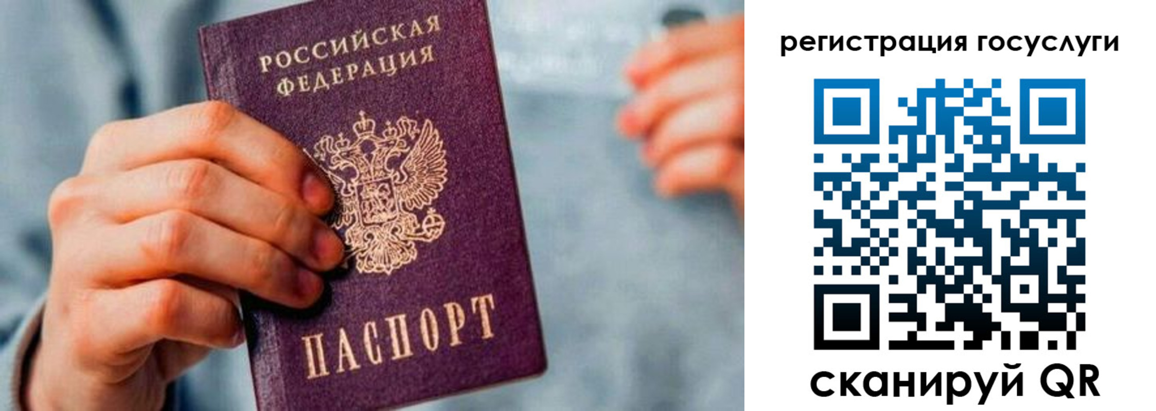 форма 3 в Шумерле